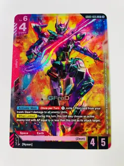 GFreD LR GD03-035 Foil Steel Requiem Gundam Card Game English NM GQuuuuuuX - Image 3