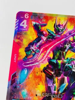 GFreD LR GD03-035 Foil Steel Requiem Gundam Card Game English NM GQuuuuuuX - Image 4