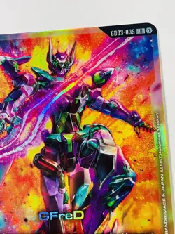 GFreD LR GD03-035 Foil Steel Requiem Gundam Card Game English NM GQuuuuuuX - Image 5