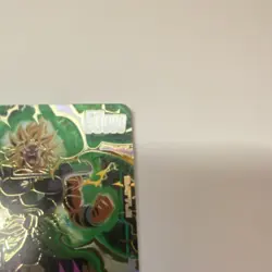 Dragon Ball Super Card Game Broly : BR Championship 2023-2024 Finals Foil SR - Image 3