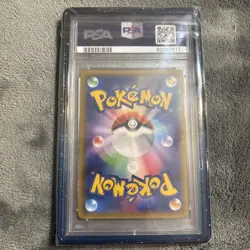 2015 Pokemon Japanese XY Promo Pikachu Battle Festa #175 - PSA 10 - (8 CERT) - Image 2