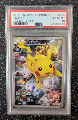 2015 POKEMON JAPANESE XY PROMO 175/XY-P PIKACHU BATTLE FESTA PSA 10 - Image 1