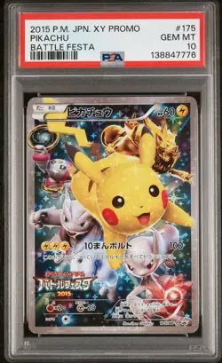 2015 POKEMON JAPANESE XY PROMO BATTLE FESTA #175 PIKACHU PSA 10 - Image 1