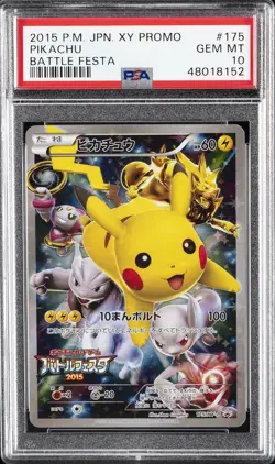 2015 POKEMON JAPANESE XY PROMO BATTLE FESTA #175 PIKACHU PSA 10 - Image 1