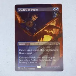 SLD Shadow of Doubt Secret Lair Drop NonFoil MTG NM - Image 1