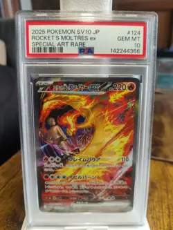 2025 POKEMON JPN SV10-GLORY OF TEAM ROCKET #124 TEAM ROCKET'S MOLTRES EX PSA 10 - Image 1