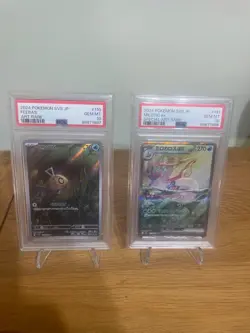 PSA 10 Milotic Feebas Sequential sv8 Super Erectric Breaker Japanese Pokemon - Image 1