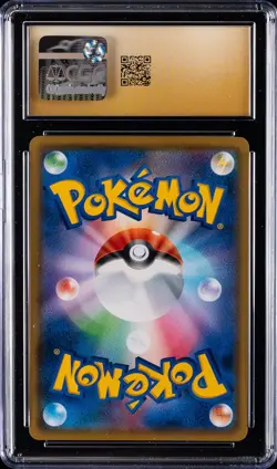 2020 POKEMON JPN SWORD & SHIELD PROMOS GYM PACK PIKACHU CGC 10 PRISTINE - Image 2