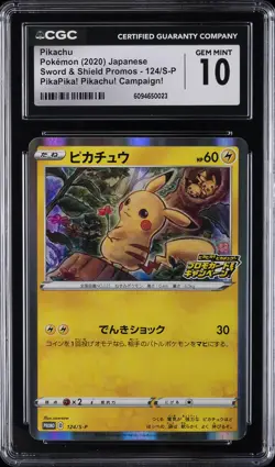 2020 POKEMON JPN SWORD & SHIELD PROMOS #124/S-P PIKACHU CGC 10 GEM MINT - Image 1