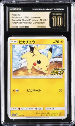 2020 POKEMON JPN SWORD & SHIELD PROMOS #125/S-P PIKACHU CGC 10 PRISTINE - Image 1