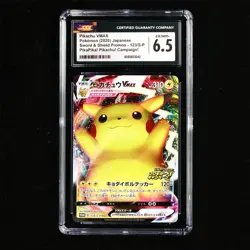 CGC 6.5 EX/NM+ 2020 Pokemon JPN Sword & Shield Promos Pikachu VMAX 123/S-P - Image 2