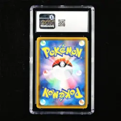 CGC 6.5 EX/NM+ 2020 Pokemon JPN Sword & Shield Promos Pikachu VMAX 123/S-P - Image 3