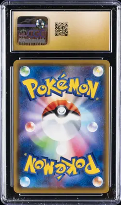 2020 POKEMON SWORD & SHIELD PROMOS JPN #144 KANAZAWA'S PIKACHU CGC 10 PRISTINE - Image 2