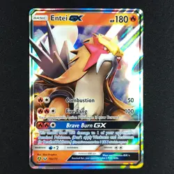 Entei GX 10a/73 - Shining Legends - Pokemon Card - Image 1