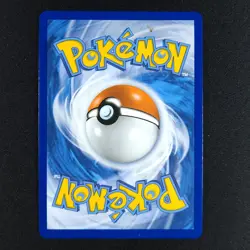 Entei GX 10a/73 - Shining Legends - Pokemon Card - Image 2