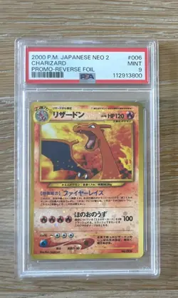 PSA 9 - 2000 POKEMON JAPANESE NEO 2 PROMO 006 CHARIZARD REVERSE FOIL - Image 1