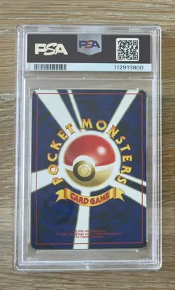 PSA 9 - 2000 POKEMON JAPANESE NEO 2 PROMO 006 CHARIZARD REVERSE FOIL - Image 2
