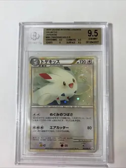 Pokemon Togekiss Holo Legend Reviving Legends Gem Mint Bgs 9.5 - Image 1