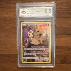 POKEMON 2019 COSMIC ECLIPSE MIMIKYU SECRET FULL ART 245 CGA 8.5 (PSA 9) - Image 1