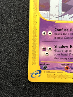 Pokemon TCG Haunter 63/144 Skyridge Regular Near Mint - Image 2