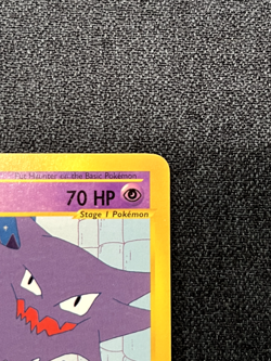 Pokemon TCG Haunter 63/144 Skyridge Regular Near Mint - Image 4