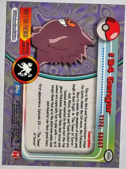 Topps Pokemon Gengar #94 2000 TV Animation Edition Non-Holo Blue Logo - Image 2