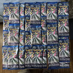 35x Pokemon Future Flash Booster Packs Sealed Korean - US Seller - Image 1