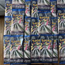 35x Pokemon Future Flash Booster Packs Sealed Korean - US Seller - Image 3