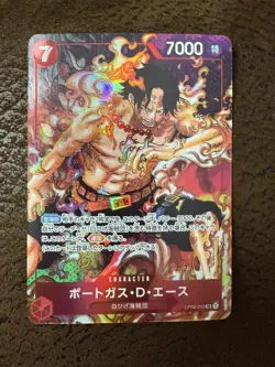 Portgas.D.Ace Alt Art OP02-013 SR Paramount War One Piece CCG Japanese - Image 1