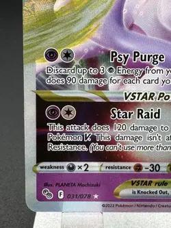 Pokemon Mewtwo VSTAR Holo Ultra Rare TCG Card 031/078 Pokemon Go - Image 5