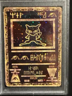 Pokemon 2000 Ancient Mew Holo Movie Promo PSA 10 Gem Mint /w Swirl - Image 3