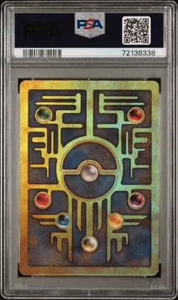 Ancient Mew 2000 Pokemon Movie Promo PSA 10 GEM MINT - Image 2