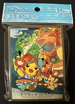 Nebuta Festival Pikachu Pokemon Center Deck Shield Card Sleeves 64ct - Image 1
