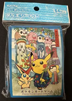 Tanabata Festival Pikachu Pokemon Center Deck Shield Card Sleeves 64ct - Image 1