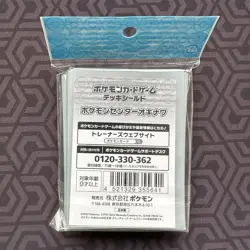 Pokemon Center Okinawa 64 Count Card Sleeves 66x92mm Deck Shield Official - Image 2