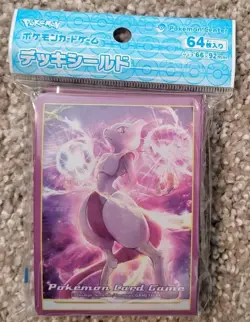 NEW OFFICIAL POKEMON CENTER JAPANESE MEWTWO VSTAR DECK SLEEVES 64 CT - Image 1
