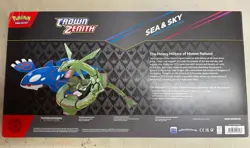 Pokemon TCG: Crown Zenith Sea & Sky Premium Collection Box - Image 2