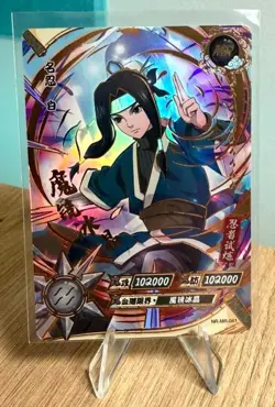 Haku NR-MR-041 Naruto Kayou Card Mint Ultra Rare - Image 1