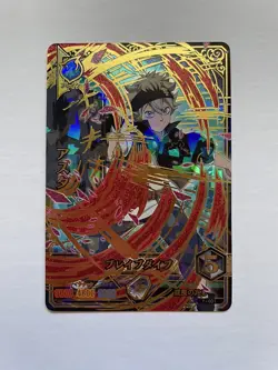 Black Clover TCG Black Grimoire Anime Card Asta P-001 Holo Promo Bandai Japanese - Image 1