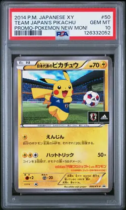 2014 POKEMON JPN XY PROMO POKEMON NEW MON! #50 TEAM JAPAN'S PIKACHU PSA 10 - Image 1