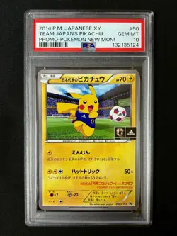 Pokemon PSA 10 Team Japan's Pikachu Promo 2014 050/XY-P Pokemon New Mon! JPN - Image 1