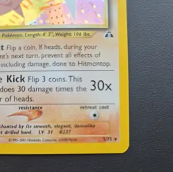 Pokemon TCG Hitmontop 3/75 Neo Discovery Holo MP - Image 3