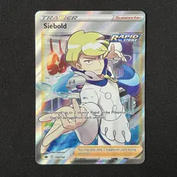 Siebold 198/198 Chilling Reign Pokemon Card - Image 2