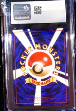 CGC 10 GEM MINT Zapdos 1998 Vending Series 2 Japanese 145 Pokemon Pocket Monster - Image 2