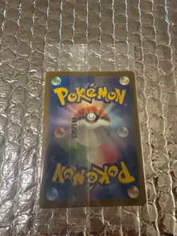 Team Rocket's Giovanni 270/SV-P PROMO BOSS COFFEE Sealed Pokemon Card Japanese - Image 2