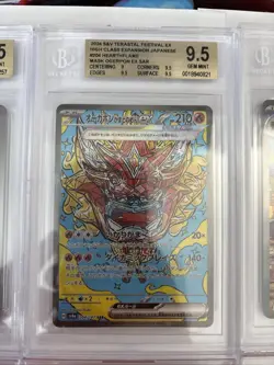 Pokemon 10x Lot All Gem Mint AR, SAR Bgs Graded 9.5 Lot#3 - Image 3