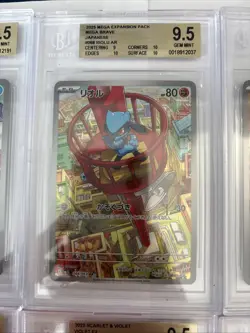 Pokemon 10x Lot All Gem Mint AR, SAR Bgs Graded 9.5 Lot#3 - Image 5