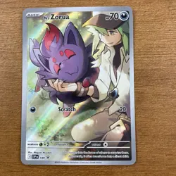 N's Zorua Illustration Rare Holo Promo 2025 Pokemon Scarlet & Violet 189 - Image 1