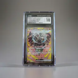 Cornerstone Mask Ogerpon ex SAR CGC 10 GEM MINT 🟢 Japanese Pokemon 216/187 - Image 1