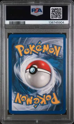 2005 POKEMON EX UNSEEN FORCES COSMOS #29 LUGIA-HOLO PSA 6 - Image 2